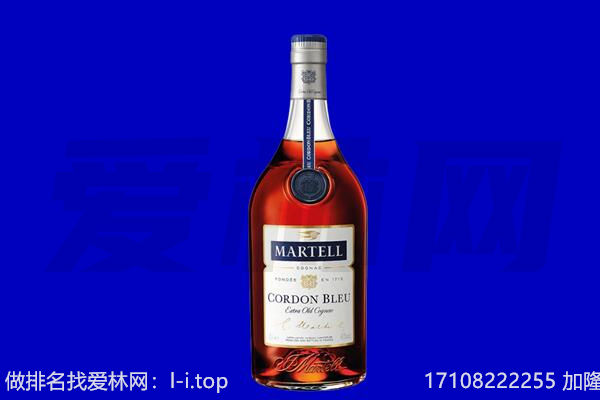 烟台市招远回收洋酒