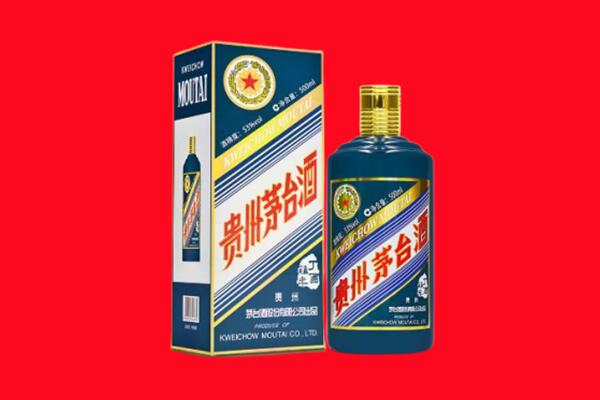 烟台市招远回收虎茅