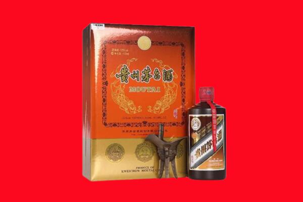 烟台市招远回收30年茅台
