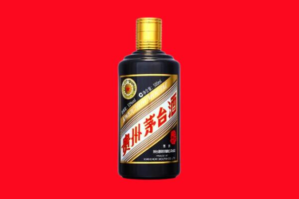 烟台市招远回收茅台酒瓶