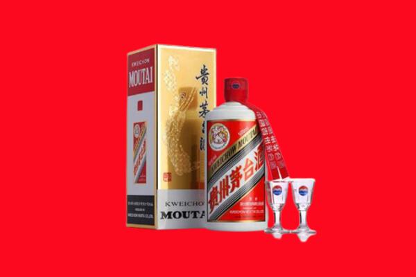 烟台市招远回收贵州茅台酒